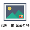 標(biāo)準(zhǔn)液