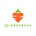 二林寶島 Logo
